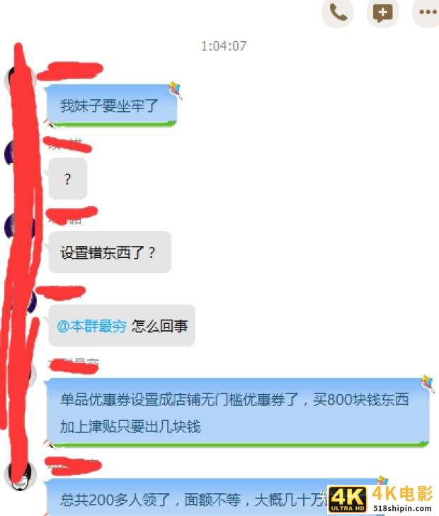 淘宝链接sku是什么意思，淘宝店铺增加产品sku会影响权重么？-第1张图片-90博客网