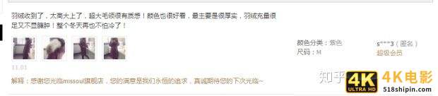 淘宝链接sku是什么意思，淘宝店铺增加产品sku会影响权重么？-第5张图片-90博客网