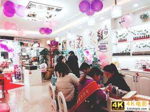 开店怎么吸引顾客十个妙招，美容院新店开业怎么吸引顾客？-第1张图片-90博客网