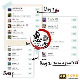 微信吸粉工具有哪些，微信引流哪些引流软件靠谱？-第1张图片-90博客网