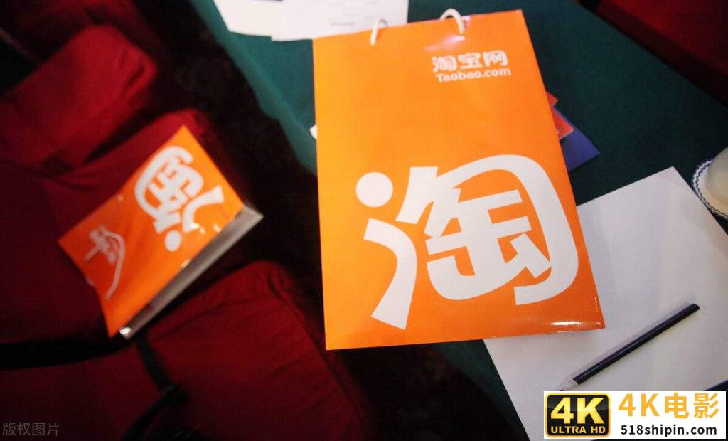 网店转让交易平台有哪些，网店转让平台怎么挑选？-第5张图片-90博客网