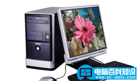 台式电脑电源功耗如何计算？，轻松教你电脑电源功耗的计算方法-第2张图片-90博客网