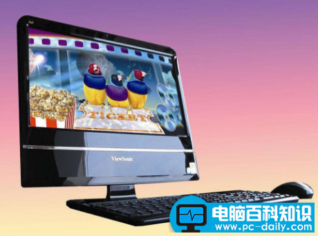 台式电脑电源功耗如何计算？，轻松教你电脑电源功耗的计算方法-第3张图片-90博客网