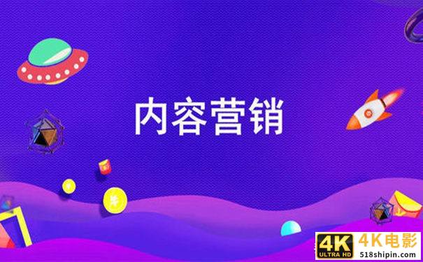 淘宝店铺免费推广平台，淘宝店铺如何自己做推广？-第3张图片-90博客网