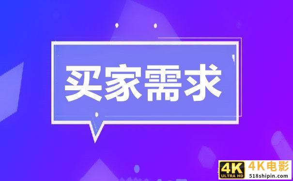 淘宝店铺免费推广平台，淘宝店铺如何自己做推广？-第5张图片-90博客网