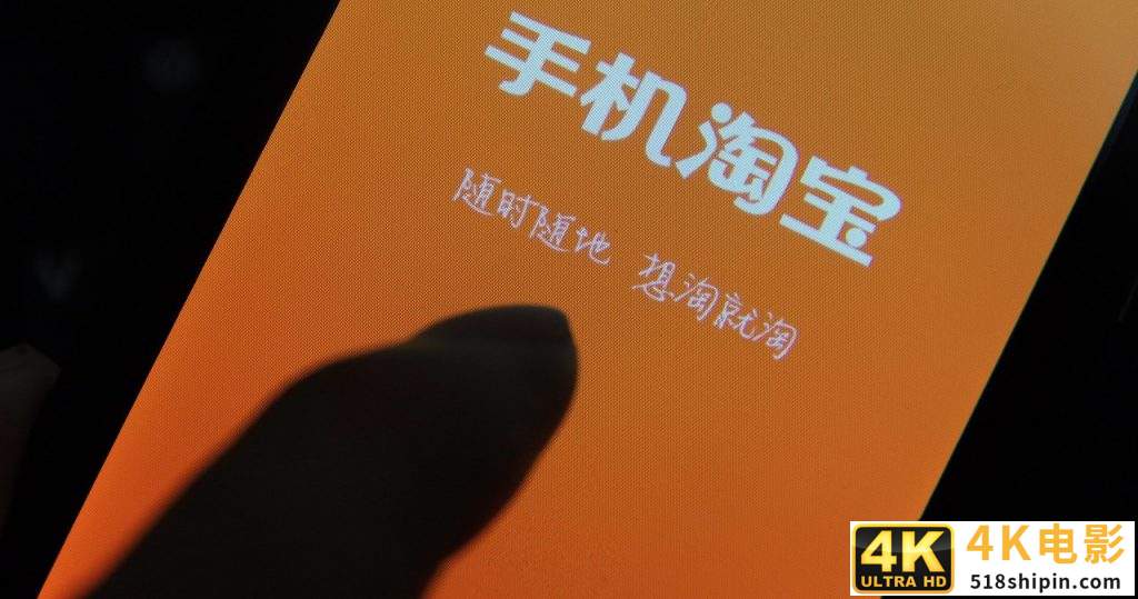 获取淘宝免费流量的5个方法，淘宝免费流量获取有哪些方法？-第1张图片-90博客网