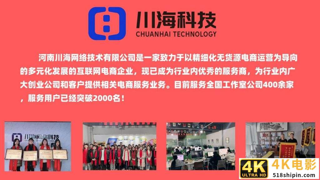 拼多多网店无货源模式怎么发货，拼多多没有货源的店铺怎么运营？-第1张图片-90博客网
