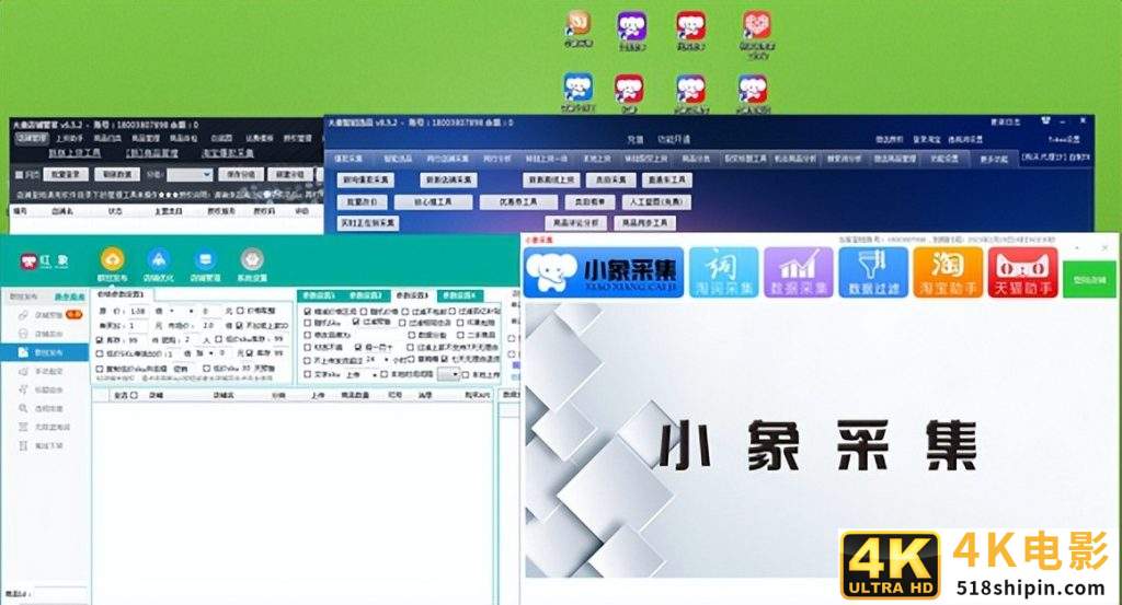 拼多多网店无货源模式怎么发货，拼多多没有货源的店铺怎么运营？-第3张图片-90博客网