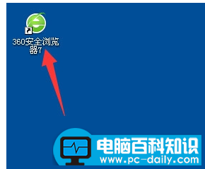 网页自动刷新如何设置？教您设置网页自动刷新的步骤图文-第1张图片-90博客网
