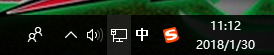 如何关闭win10更新推送?快速关闭win10更新推送的详细方法-第3张图片-90博客网