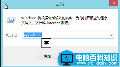 如何关闭win10更新推送?快速关闭win10更新推送的详细方法-第6张图片-90博客网