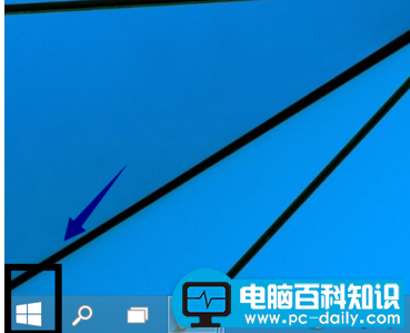 Win10如何打开运行？轻松教您win10系统下打开运行的技巧-第6张图片-90博客网