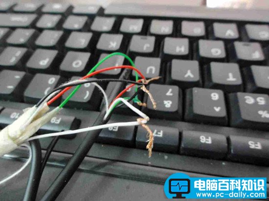 电脑PS/2键盘线断了怎么接的方法图例-第1张图片-90博客网