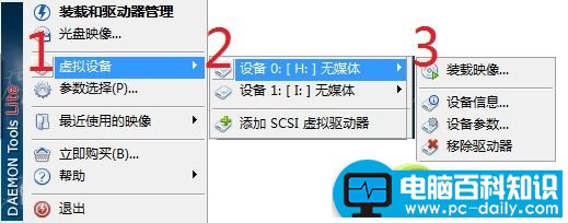 iso文件用打不开 告诉你iso文件怎么打开方法-第1张图片-90博客网