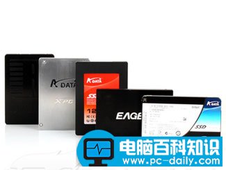 固态硬盘与普通硬盘的区别在哪儿-第1张图片-90博客网