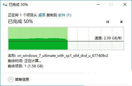 固态硬盘与普通硬盘的区别在哪儿-第2张图片-90博客网