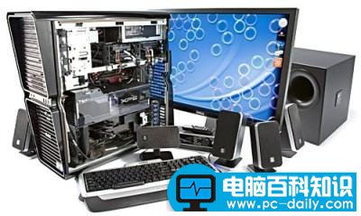 日常电脑维护知识大全-第1张图片-90博客网