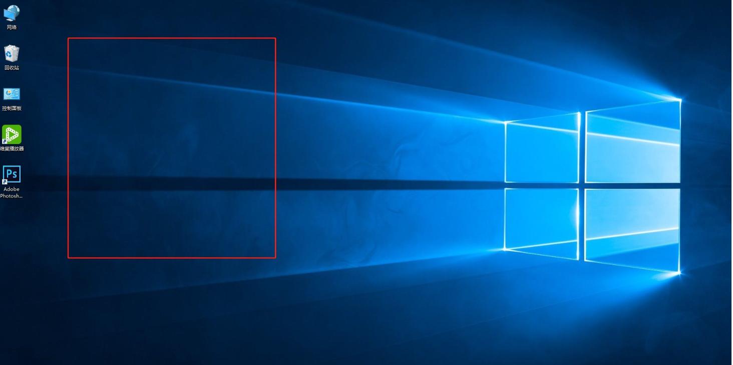 日常电脑维护知识大全-第6张图片-90博客网