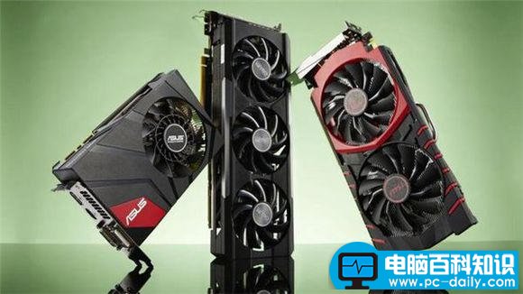 N卡和A卡的区别究竟怎么选？-第1张图片-90博客网