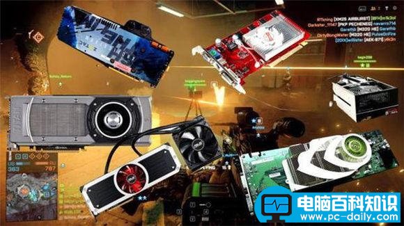 N卡和A卡的区别究竟怎么选？-第2张图片-90博客网