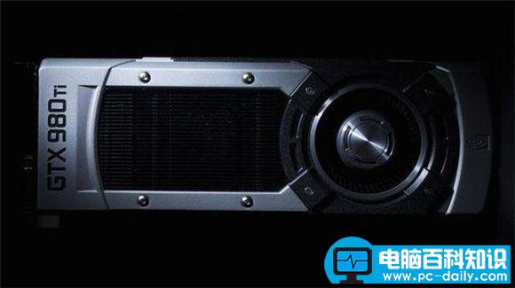 N卡和A卡的区别究竟怎么选？-第3张图片-90博客网