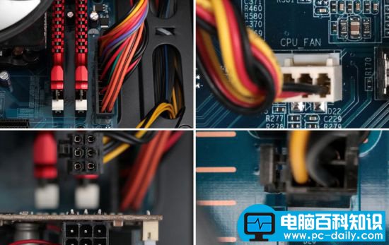 台式电脑清理灰尘的详细步骤及图文-第3张图片-90博客网