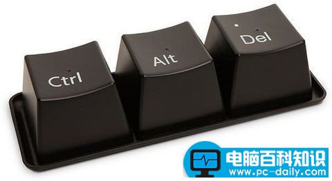 alt快捷键大全，赶紧收藏-第1张图片-90博客网