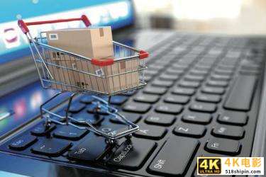 淘宝退款纠纷率1笔有对店铺影响吗?如何降低退款纠纷率?-第2张图片-90博客网 淘宝退款纠纷率1笔有对店铺影响吗?如何降低退款纠纷率?-第2张图片-90博客网