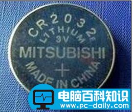 教您更换电脑主板电池的方法-第5张图片-90博客网