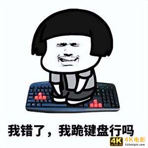 客户给了差评怎么回复，顾客给了差评我们该怎么回复？-第4张图片-90博客网