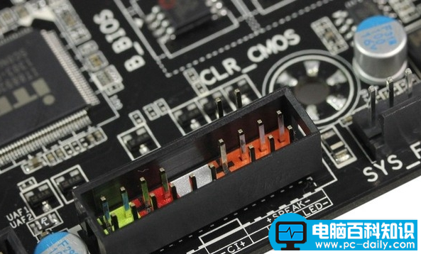 diy装机小技巧之跳线安装-第1张图片-90博客网