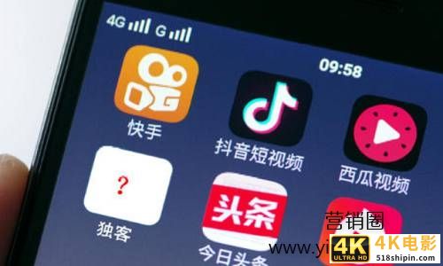 快手小店卖茶叶需要报白吗？茶叶类目怎么报白？-第1张图片-90博客网