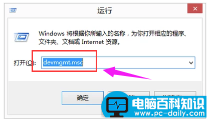 一眼便能看懂的网卡驱动安装方法大全-第1张图片-90博客网