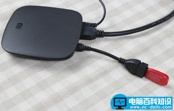 怎么把小米盒子与电脑完美连接-第1张图片-90博客网