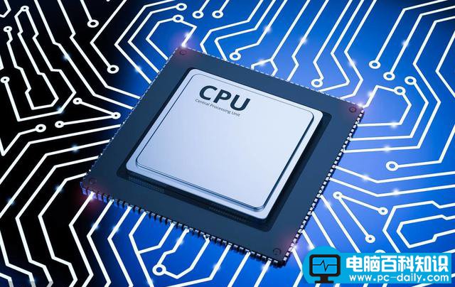 你所不知道的电脑小知识——CPU的JTAG口-第1张图片-90博客网