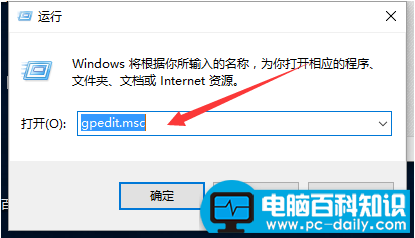 电脑上传速度太慢？没关系，小编有好方法让它快起来-第1张图片-90博客网
