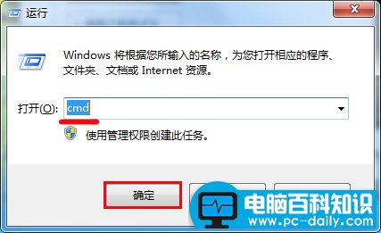 U盘格式化失败，这么做可以完美解决-第1张图片-90博客网