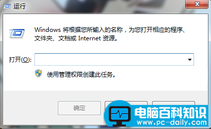 电脑百科知识网小技巧之解决网页上有错误的问题-第1张图片-90博客网