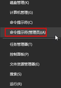 U盘无法复制大文件,这样做可以轻松解决-第3张图片-90博客网 U盘无法复制大文件,这样做可以轻松解决-第3张图片-90博客网