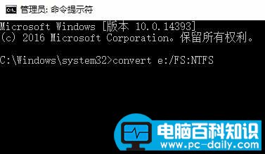 U盘无法复制大文件,这样做可以轻松解决-第4张图片-90博客网 U盘无法复制大文件,这样做可以轻松解决-第4张图片-90博客网