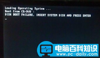装系统时无法检测到硬盘了，小编这里有好的解决方法-第1张图片-90博客网