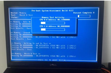 电脑开机提示按f1 f2是什么意思，该怎么消除-第4张图片-90博客网