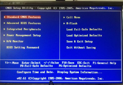 电脑开机提示按f1 f2是什么意思，该怎么消除-第5张图片-90博客网