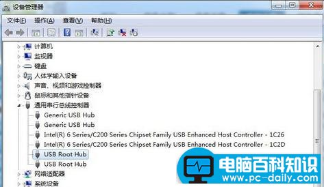 鼠标失灵，是报废了还是设置问题-第1张图片-90博客网