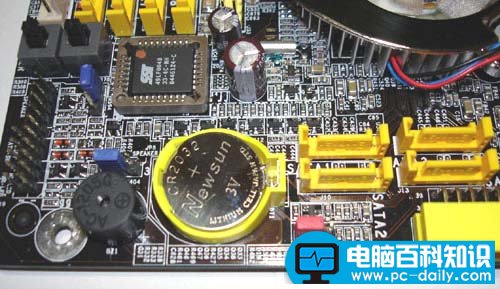 正确调整电脑时间的小技巧-第2张图片-90博客网