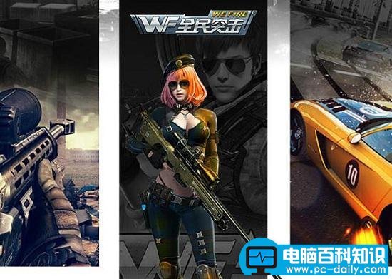 电脑百科知识网帮您解答网络机顶盒运行内存一般是多少-第3张图片-90博客网 电脑百科知识网帮您解答网络机顶盒运行内存一般是多少-第3张图片-90博客网