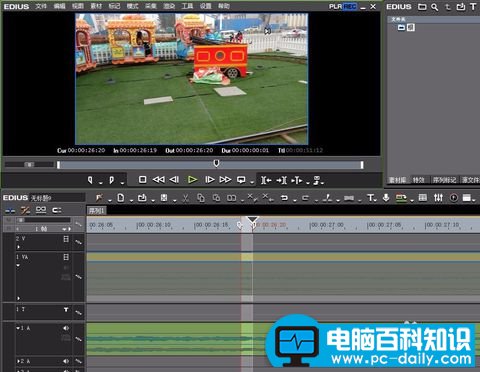 电脑百科知识网教你在电脑上视频截图的方法-第4张图片-90博客网