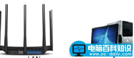 2台tp- link无线路由器该怎么使用-第1张图片-90博客网