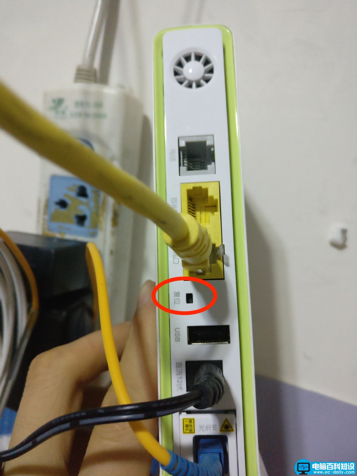 小编告诉您天翼网关怎么设置修改wifi密码-第2张图片-90博客网