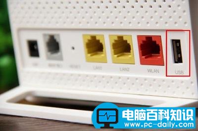 路由器usb接口的使用方法总结-第2张图片-90博客网